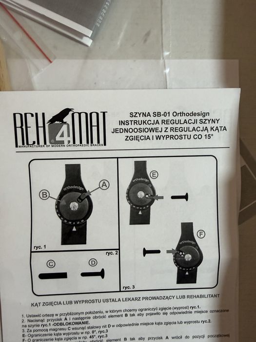 бандаж ортоз тазобедреннего сустава