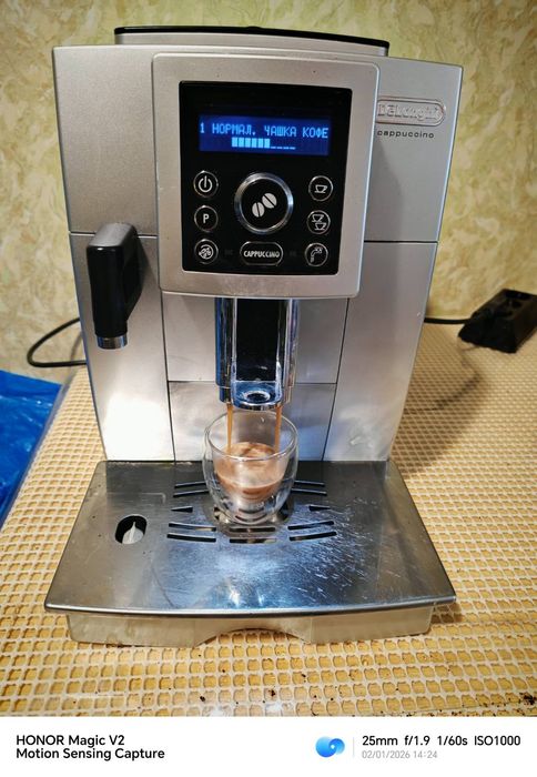 Delonghi ECAM23.466.S Capuchino