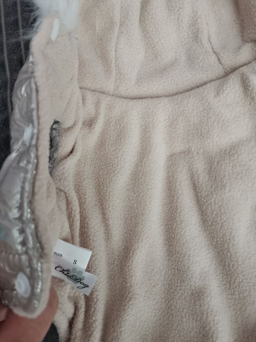 Зимно яке за малко кученце