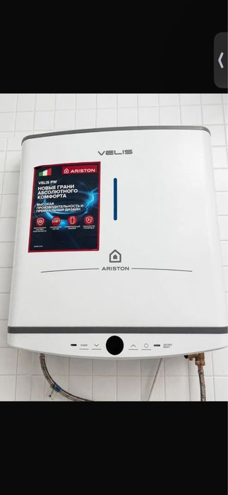 Продаётся водонагреватель Ariston Velis PW, 50 л.