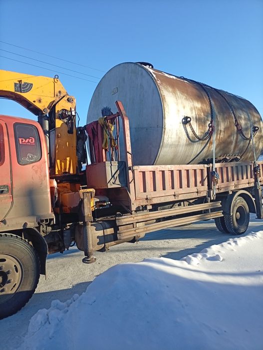 Бочки Гсм Продам