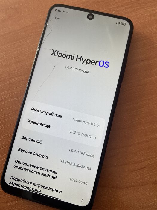Rebmi Note 11s обмен