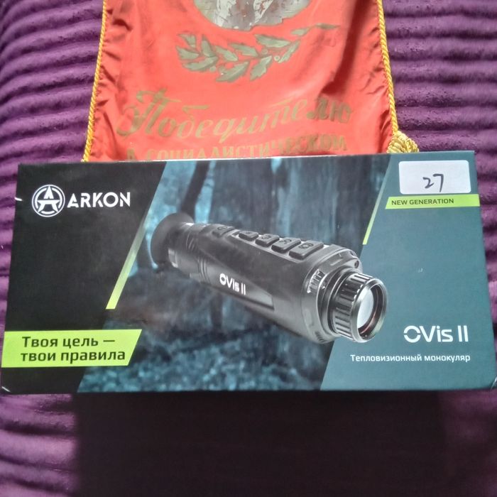 Тепловизор Арком овис 2