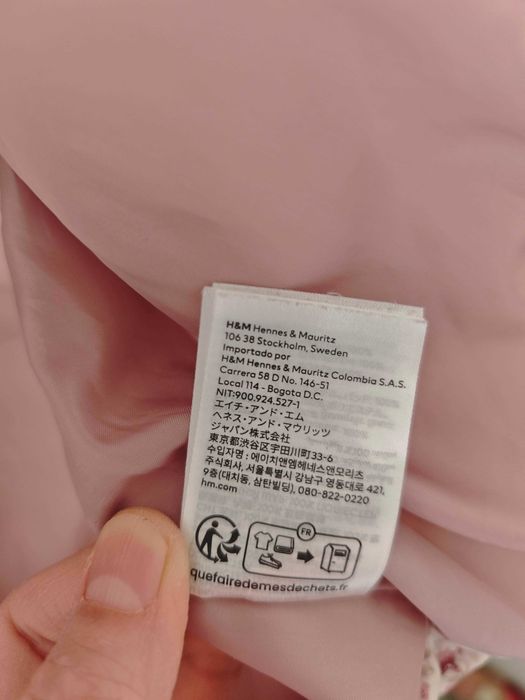 Детско зимно яке H&M – Размер 92 (1½-2 г.) - Като НОВО