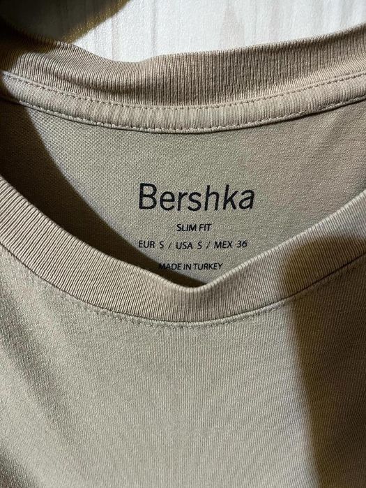 Мъжка тениска Bershka