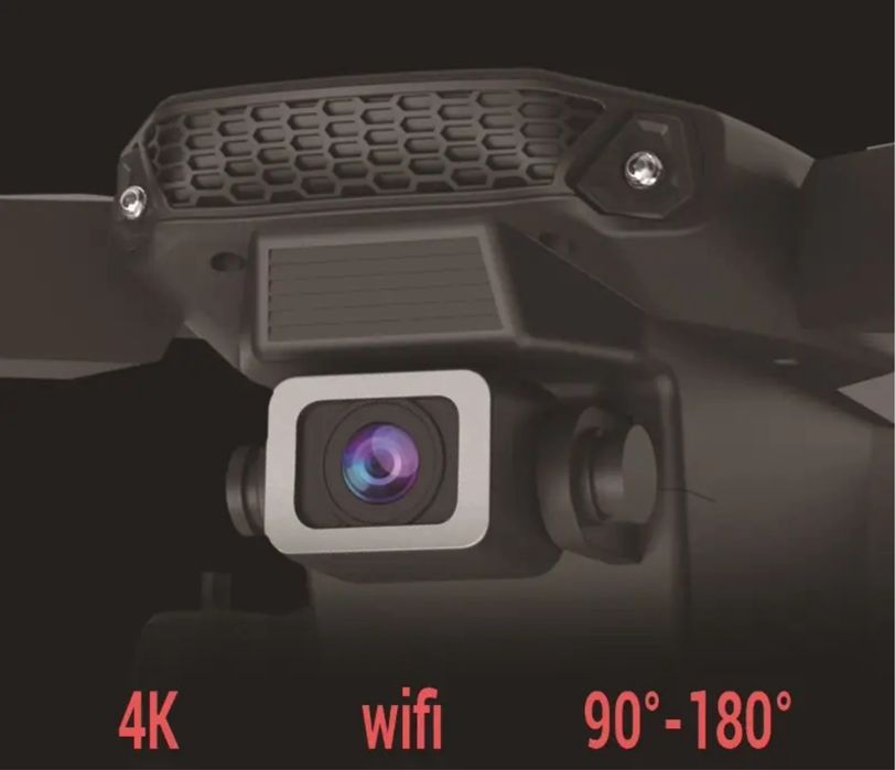 Дроны (Квадрокоптеры) UAV-2