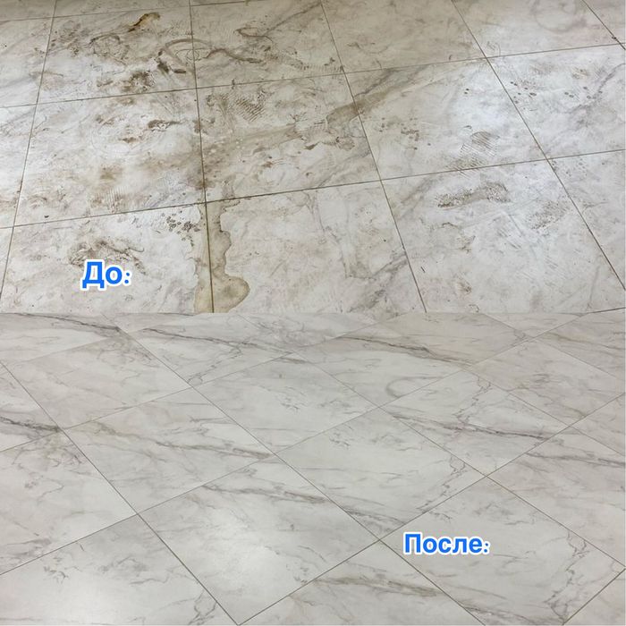 Недорого!Уборка квартир и офисов!