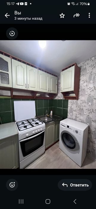 Сдается в аренда квартира