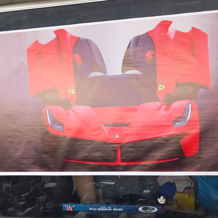 Авто плакати за дома или офиса