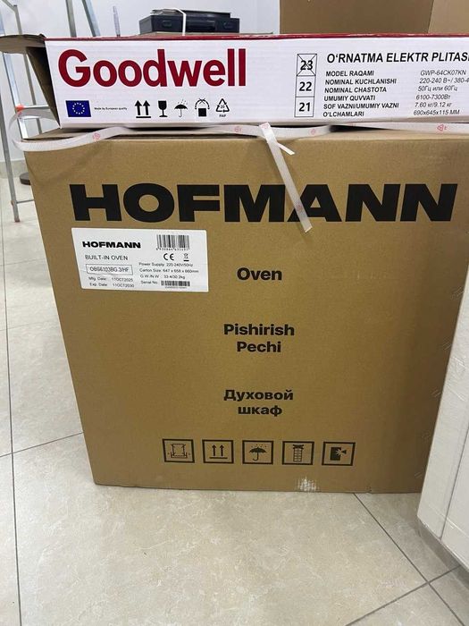 Продаётся встраиваемый духовой шкаф Hofmann OBS610BG