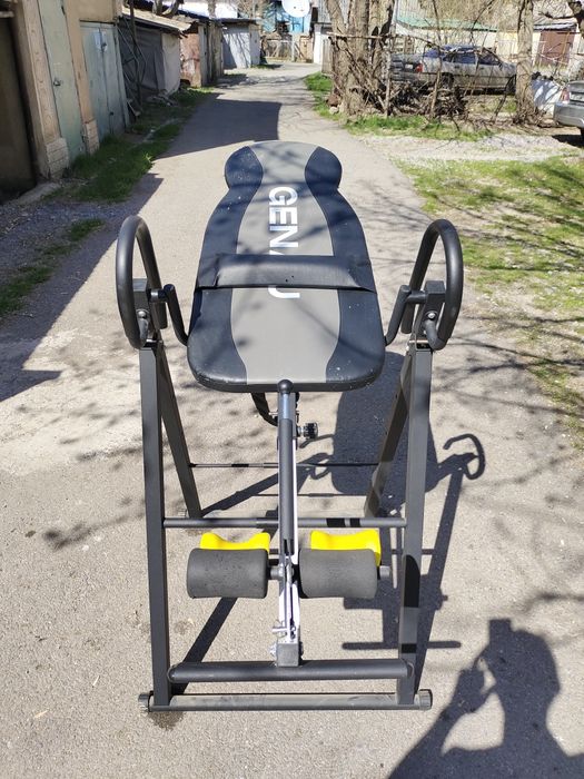 Инверсионный стол