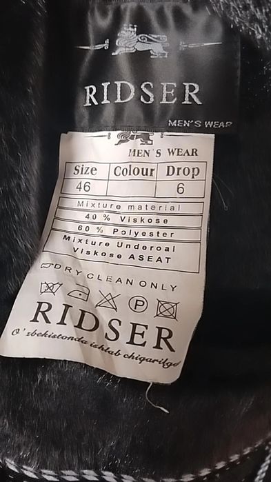 Мужской пальто гийилган