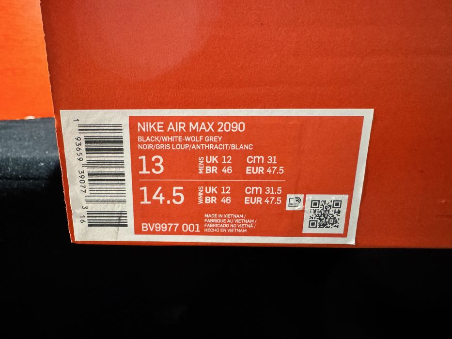 Оригинални! Nike Air Max 2090 - 47.5 ShoeMag