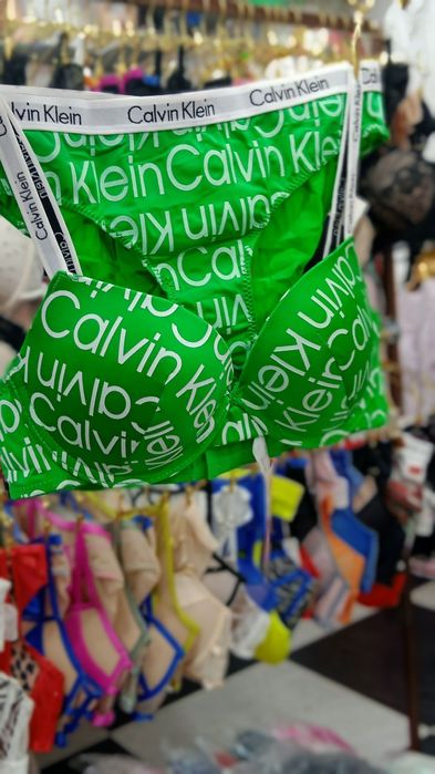 Komplekt ichki kiyimlar