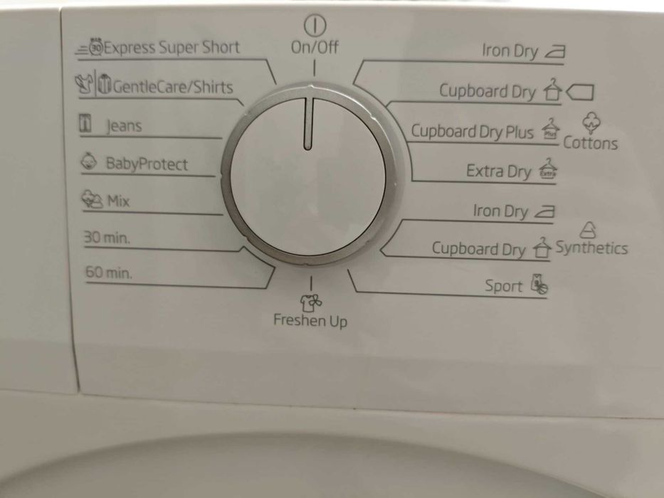 Сушилня Beko DH 7411 Термопомпа