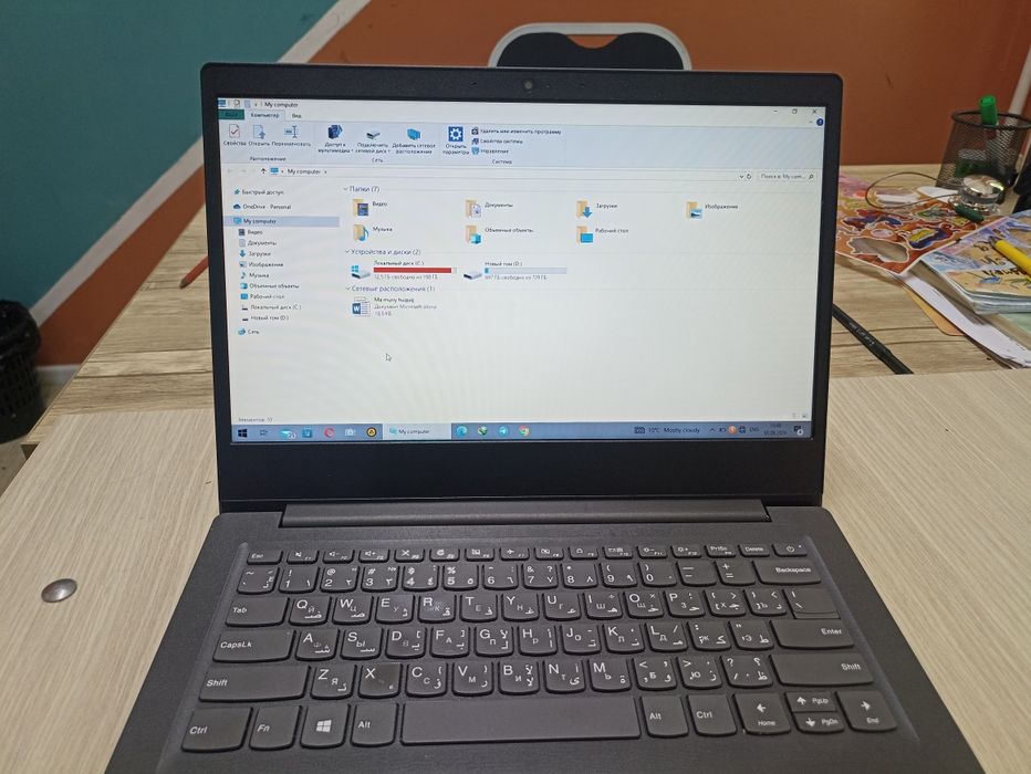 Lenova Intel Pentium Silver N5030 yangi avlod