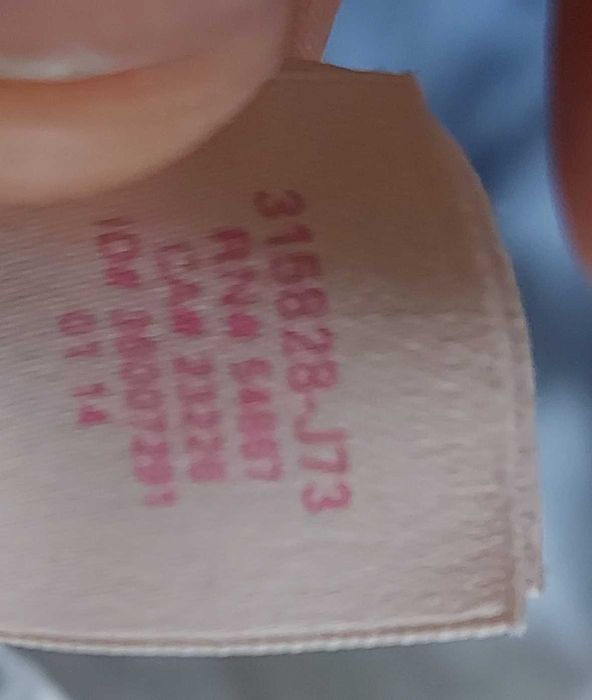 Оригинална дамска плажна рокля VICTORIA’S SECRET