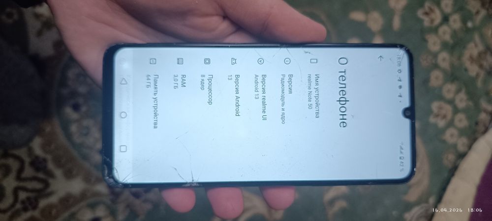 Realme Note 50 продам