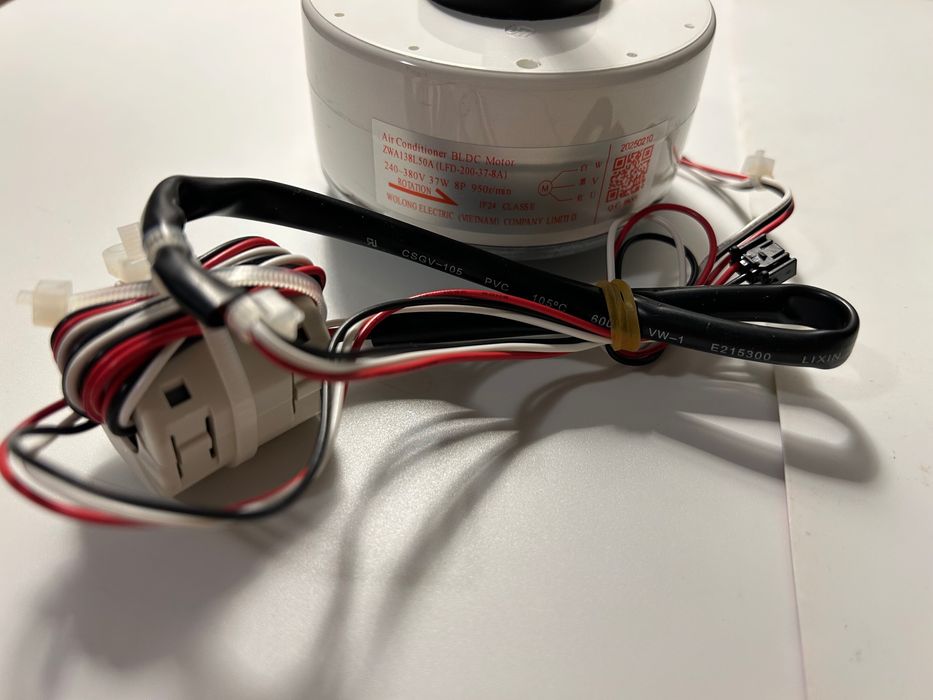 Мотор за вътрешно тяло DAIKIN