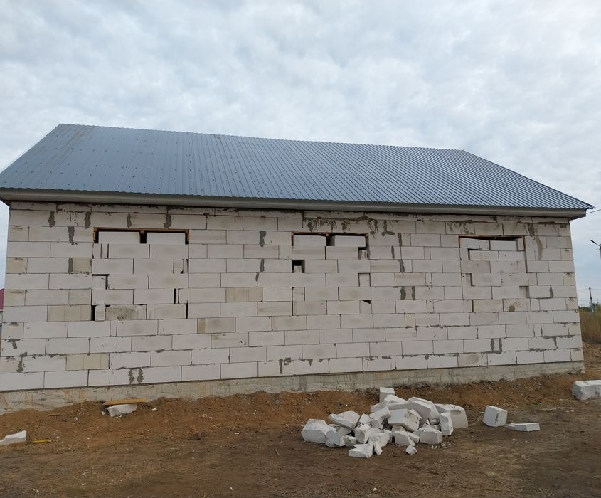 Сатылады немесе айырбастаймын