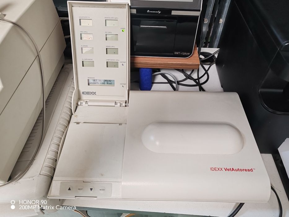 Linie idexx analizatoare