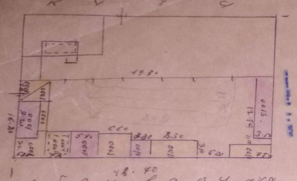 Земля 15,6 соток под застройку мирзо улугбек (лукойл заправка)