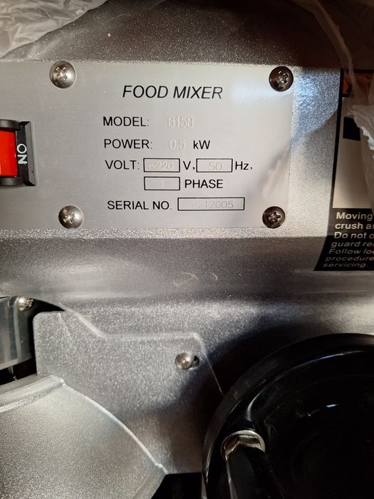 Планетарен миксер- 10,15,20,30литра.Планетарни миксери