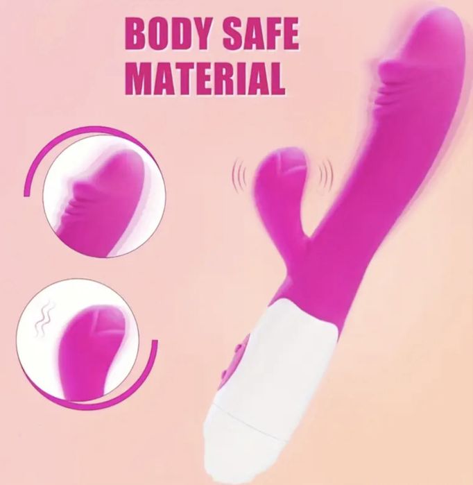 Вибро  масажор за тяло