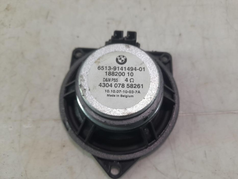 Boxa difuzor 18820010 BMW Seria 5 E60/E61 (2003 - 2007)