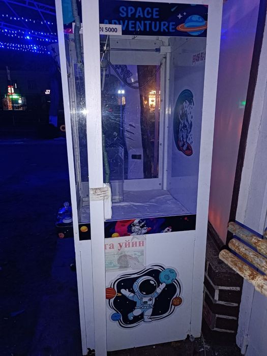 Kran o*yinchoq aparati