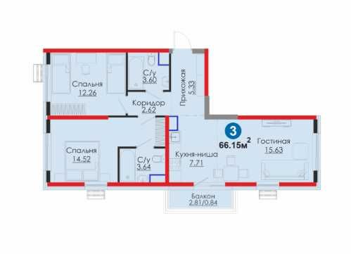 3 Комнатная Новостройка В Мирабадском р-не Ипотека ПВ 15%