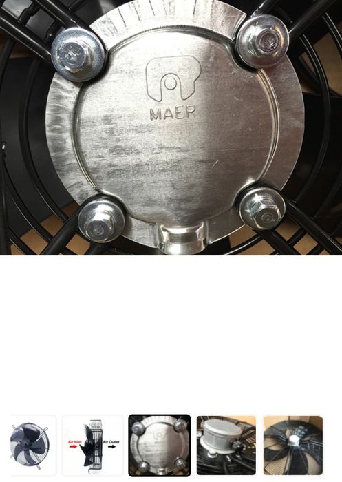 Вентилятор для холодильного оборудования