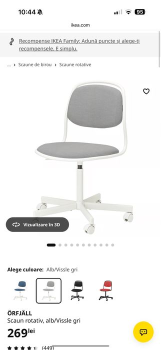 Scaun rotativ copii Ikea ÖRFJÄLL