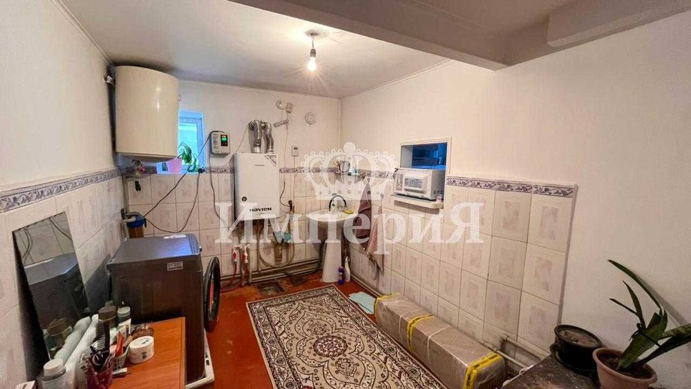 5 ком дом в Центре