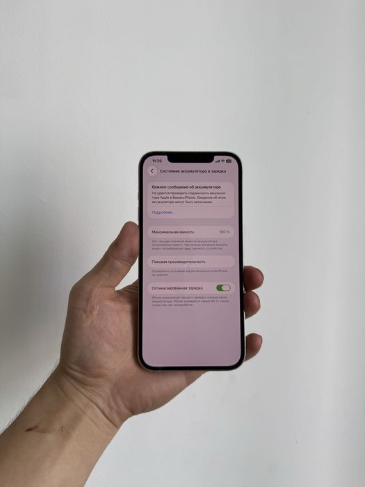 Iphone 12 pro max | Айфон 12 Про Макс 256GB White