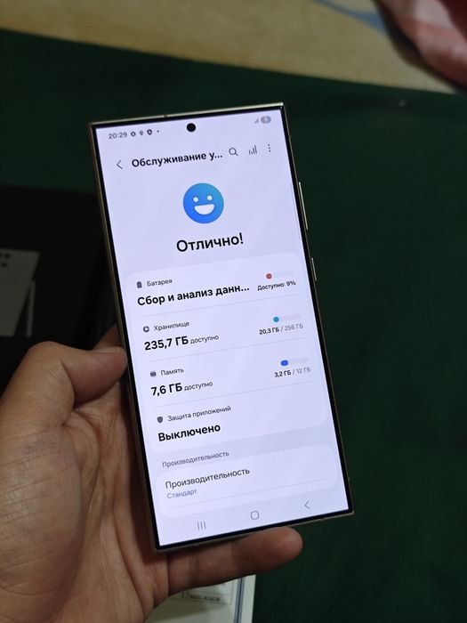 Samsung S24 Ultra 256Gb 5G