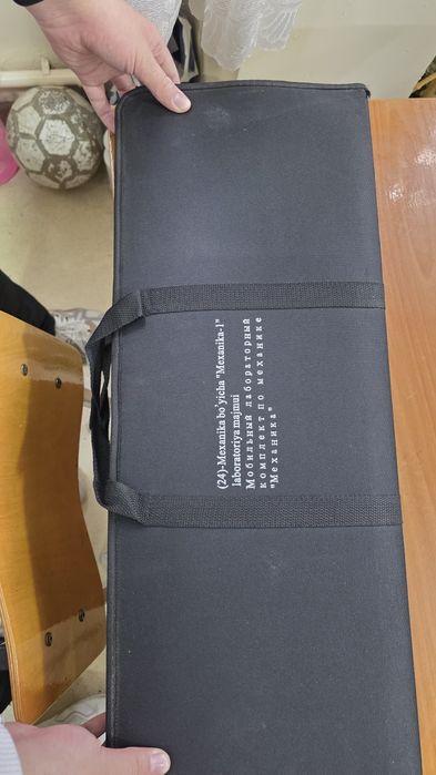 Набор для изучения физики "Механика"