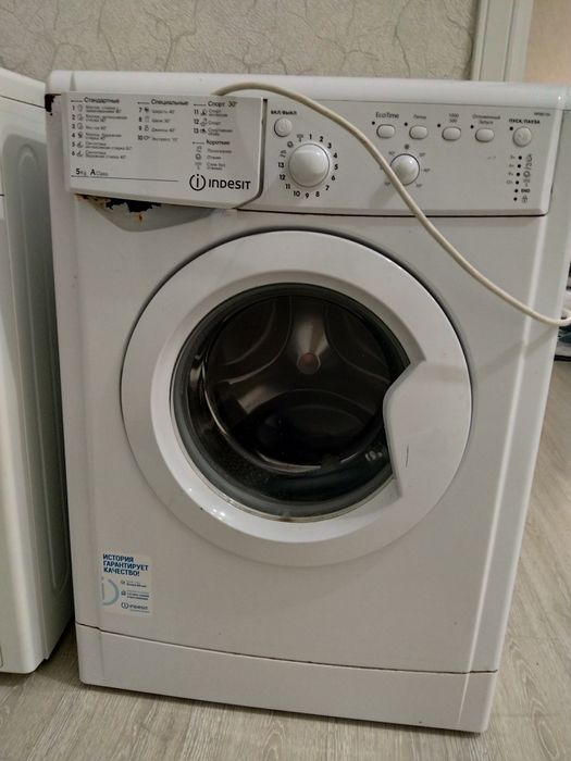 Продам по дешёвке