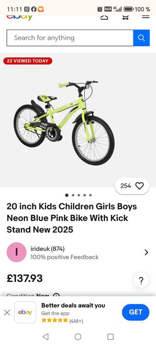 Bicicleta copii 20 inch