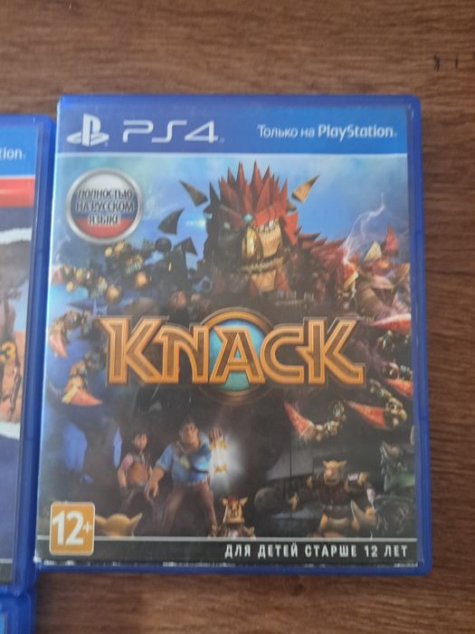 Диски на playstation 4