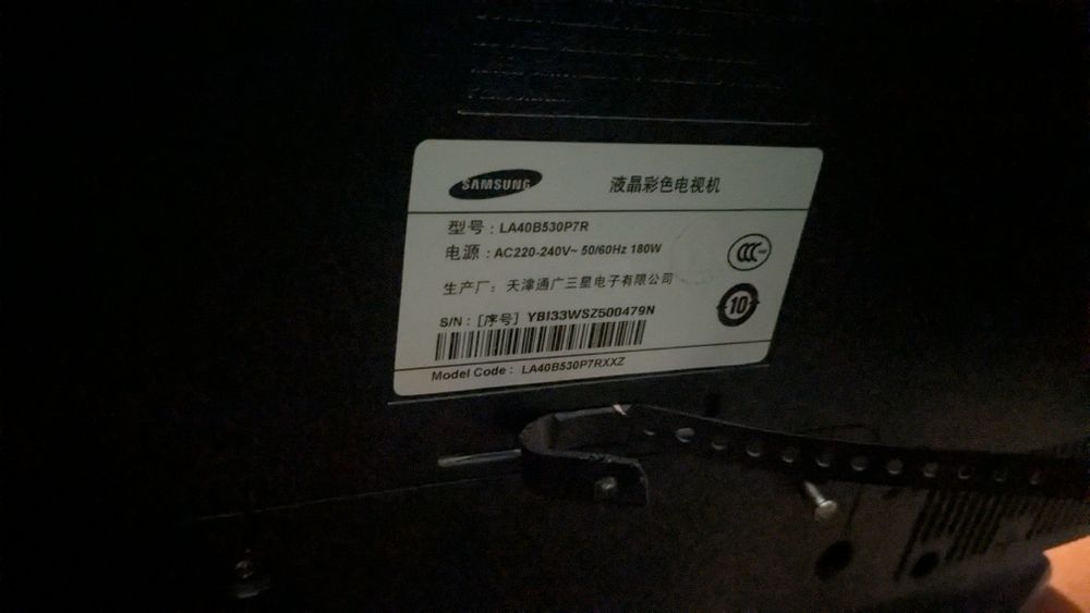 Телевизор Samsung рабочий