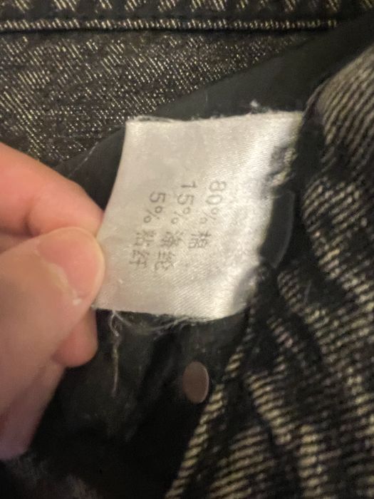 продаю серые клеш