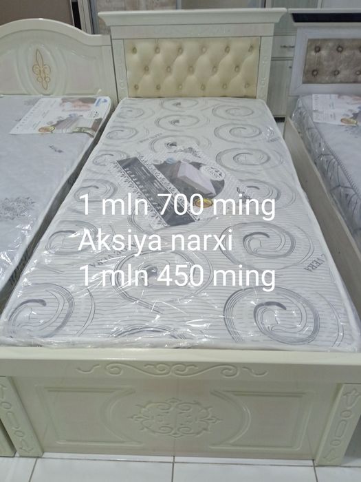 Одна спалнилар бор артапедичиский матраслари билан бирга Даставка бор