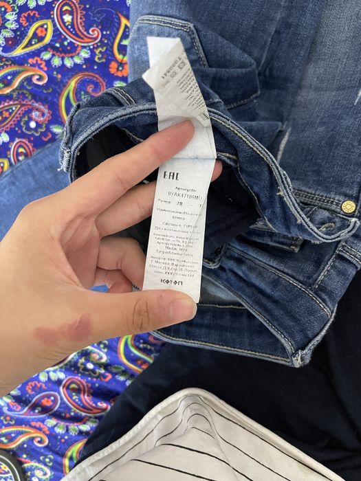 Джинсы недорого