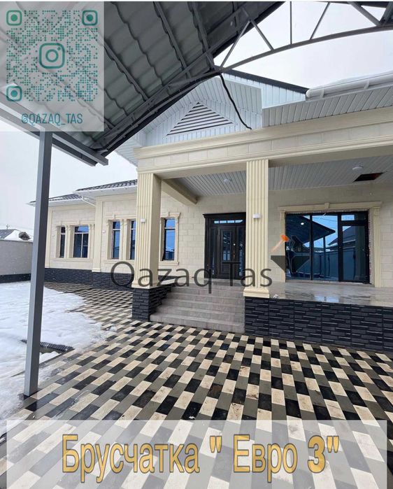 Брусчатка в наличий Тараз