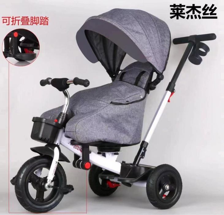 3х колесные коляски