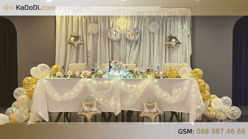 DJ - Диджей цена 90лв./час за до 50 гости за вашият семеен празник