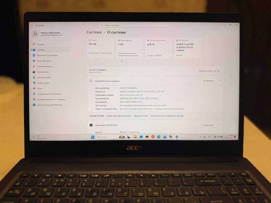 Acer Aspire 3 A315-55G