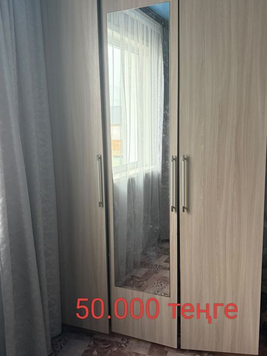 Продам мебель в отличном состоянии