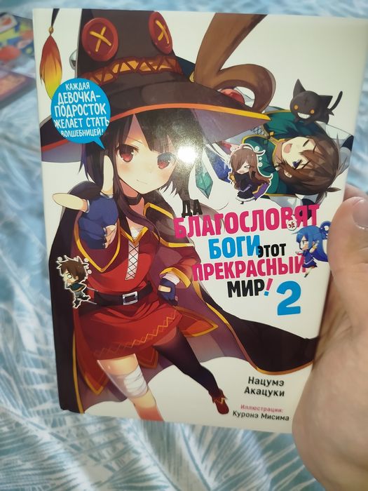 Комиксы манга ранобэ книги
